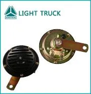 Sinotruk HOWO משאית קלה הבקתה חלקים קרן חשמלי Lg9704710001 עם הנחה טובה