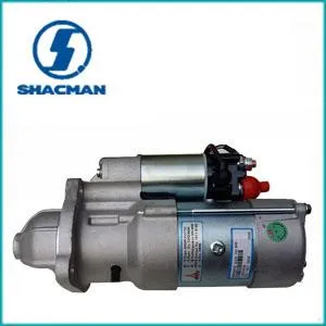 Shacman F3000 מנוע המשאית חלקים Starter 13023606 עם הנחה טובה
