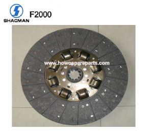 שקמן F2000 מצמד דיסק DZ1560160020